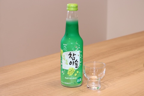 チャミスル　マスカット