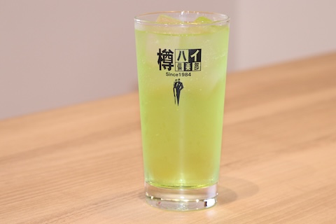 ライムサワー