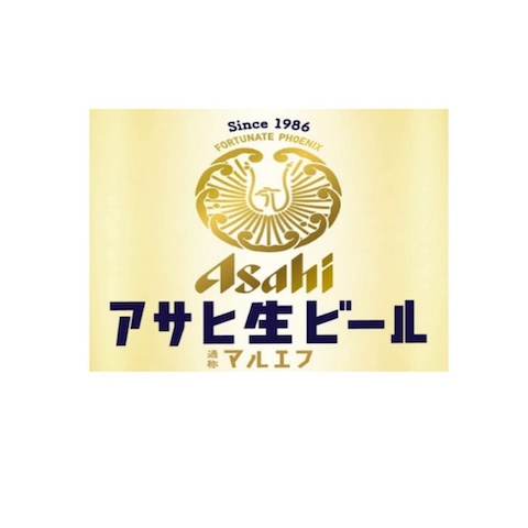 マルエフ