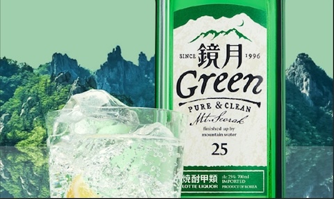 焼酎