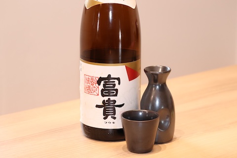 富貴
