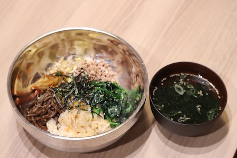 ビビンバ(スープ付)