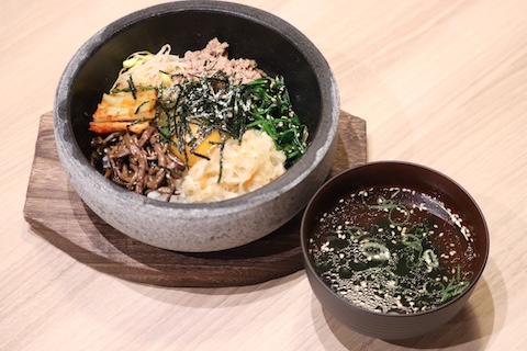 石焼ビビンバ(スープ付)